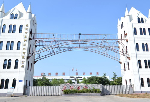 電捕焦油器設(shè)計(jì):焦油器